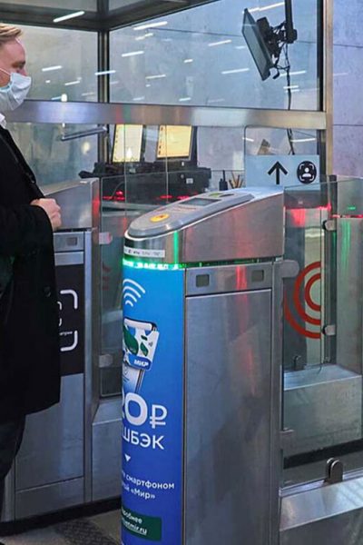 les usagers du métro de Moscou pourront payer leur trajet avec Face Pay